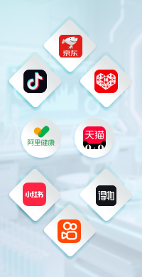 线上全域覆盖